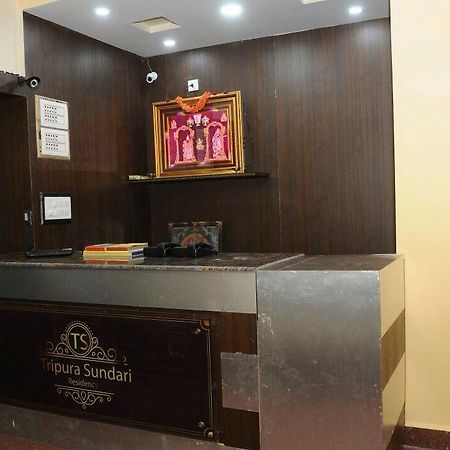 فندق Madanapalleفي  Tripura Sundari Residency المظهر الخارجي الصورة