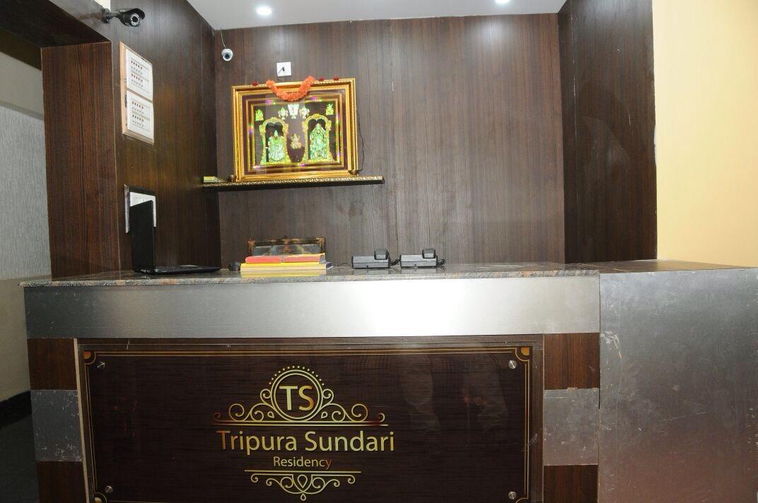 فندق Madanapalleفي  Tripura Sundari Residency المظهر الخارجي الصورة
