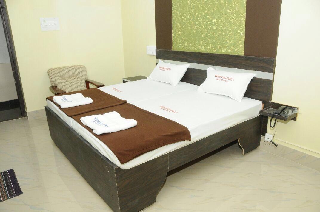 فندق Madanapalleفي  Tripura Sundari Residency المظهر الخارجي الصورة
